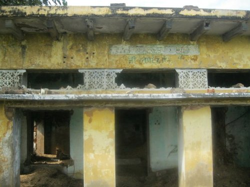 Hondh-Chillar Gurdwara