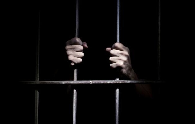1984 Affidavits