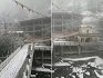 Gurdwara Manikaran Sahib