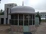Gurdwara Sri Adu Paud Sahib