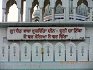Gurdwara Sri Baba Gurditta Chandpur Rurki