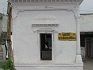 Gurdwara Sri Badi Sangat Sahib Burhanpur