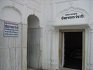 Gurdwara Sri Chaubara Sahib Goindwal