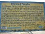 Gurdwara Sri Chola Sahib Dera Baba Nanak