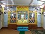 Gurdwara Sri Damdama Sahib Jodhan