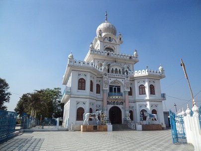 Gurdwara Sri Danda Sahib
