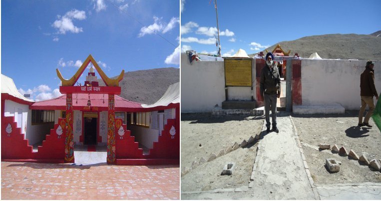 Gurdwara Sri Guru Dongmar Sahib