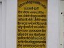 Gurdwara Sri Guru Arjan Sahib Ate Guru Tegh Bahadur Sahib Cheeka