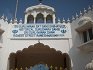 Gurdwara Sri Guru Nanak Dham