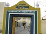 Gurdwara Sri Jora Sahib