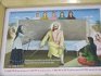 Gurdwara Sri Kandh Sahib