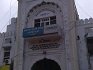 Gurdwara Sri Manji Sahib Alamgir