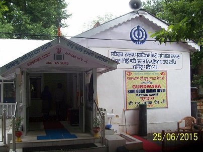 Gurdwara Sri Mattan Sahib