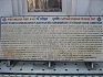 Gurdwara Sri Tharra Sahib Khadoor