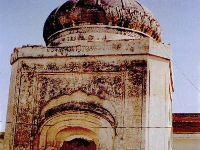 Gurdwara Sri Tibba Nanaksar Sahib Pakpattan
