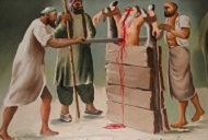 The Torture of Bhai Mati Das