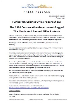 Press Release