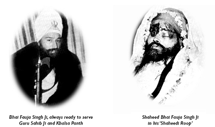 Shaheed Bhai Fauja Singh