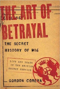 1984 UK betrayal