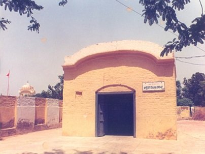 Gurdwara Sri Guru Hargobind Sahib Nankana