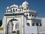 Gurdwara Qila Holgarh Sahib