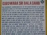 Gurdwara Sri Bala Sahib