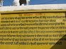 Gurdwara Sri Bangla Sahib Rohtak
