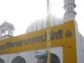 Gurdwara Sri Charan Kamal Sahib Jalandhar