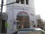 Gurdwara Sri Charan Kamal Sahib Jalandhar