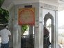 Gurdwara Sri Charan Kanwal Sahib