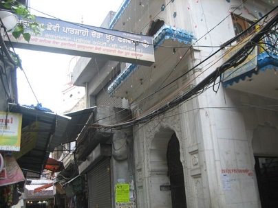 Gurdwara Sri Choura Khooh Sahib