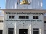 Gurdwara Sri Dera Baba Nanak Sahib