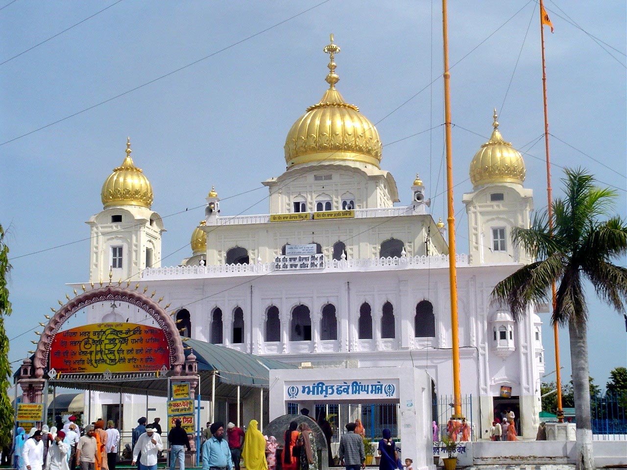 Gurdwara Sri Fatehgarh Sahib Discover Sikhism