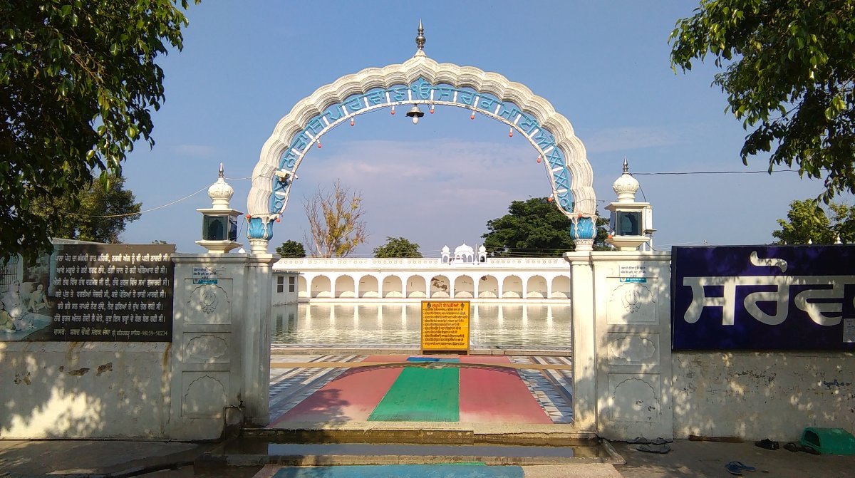 Gurdwara Sri Fatehgarh Sahib Discover Sikhism