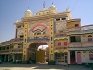 Gurdwara Sri Guptsar Sahib Manmad