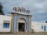 Gurdwara Sri Guru Gobind Singh Sahib Nanowal Hoshiarpur