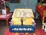 Gurdwara Sri Guru Hargobind Sahib Dhamot