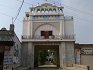 Gurdwara Sri Guru Hargobind Sahib Hathur
