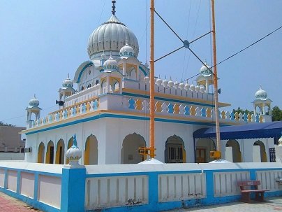 Gurdwara Sri Guru Hargobind Sahib Kangar