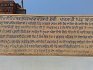 Gurdwara Sri Guru Hargobind Sahib Kangar