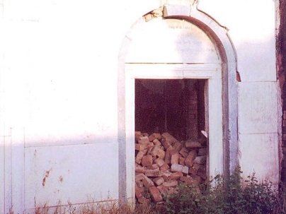 Gurdwara Sri Guru Hargobind Sahib Kotli Bhaga
