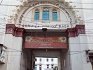 Gurdwara Sri Guru Ka Bagh Varanasi