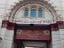 Gurdwara Sri Guru Ka Bagh Varanasi