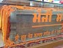 Gurdwara Sri Guru Tegh Bahadur Sahib Mullowal