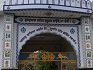 Gurdwara Sri Gurusar Sahib Gurusar Kaonke