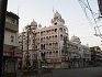 Gurdwara Sri Imli Sahib