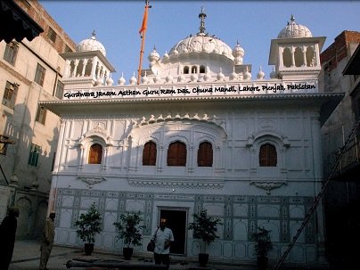Gurdwara Sri Janam Asthan Guru Ram Das