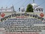 Gurdwara Sri Jyotisar Sahib