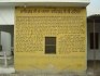 Gurdwara Sri Kaimba Sahib