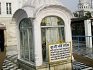 Gurdwara Sri Manji Sahib Baba Bakala